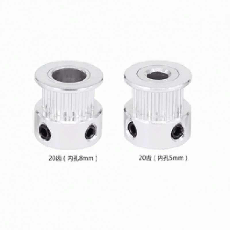 GT2 Timing Belt Pulley 20 Teeth